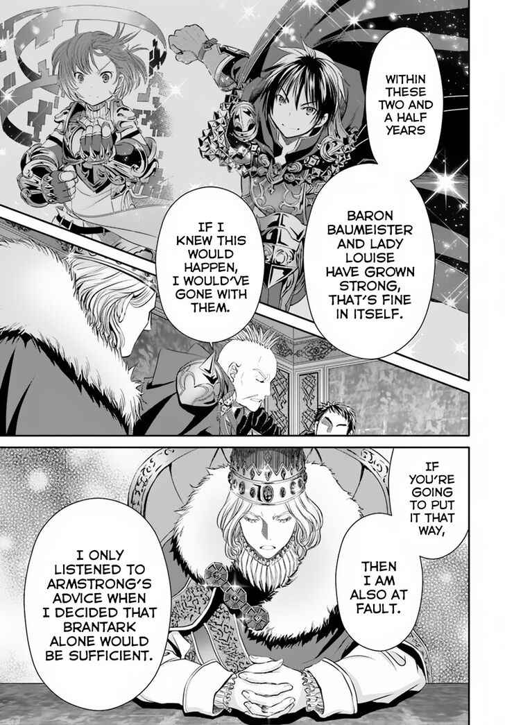 The Eighth Son? That Can't Be Right Chapter 36 5